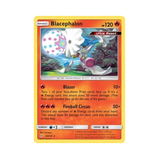 포켓몬 TCG 두파팡 R 언브로큰 본즈 (영문판)