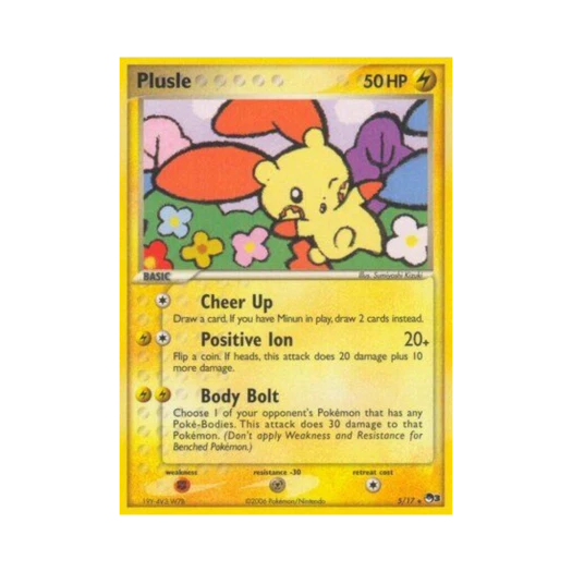 포켓몬 TCG 플러시 R 팝 시리즈 3 (영문판)