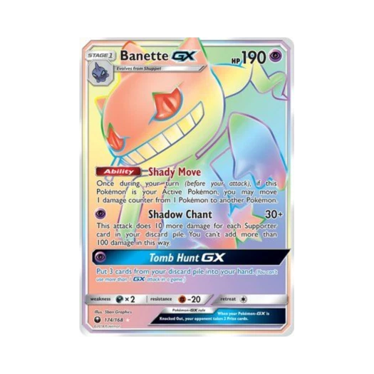포켓몬 TCG 다크펫 GX RR 셀레스티얼 스톰 (영문판)