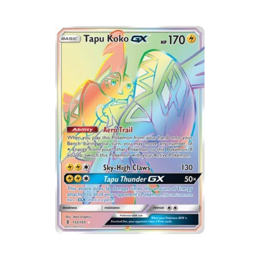 포켓몬 TCG 카푸꼬꼬꼭 GX RR 가디언스 라이징 (영문판)
