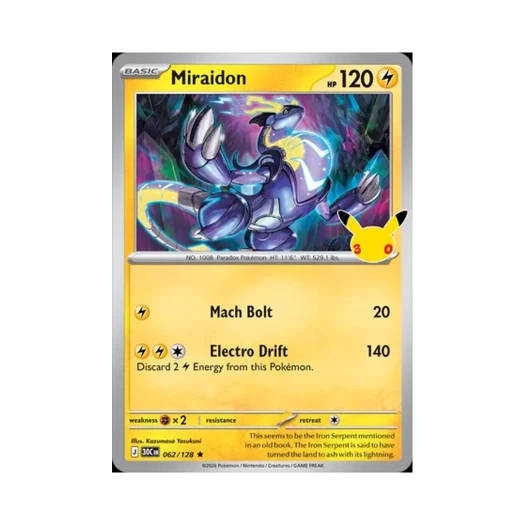 포켓몬 TCG 미라이돈 R 30주년 기념 (영문판)
