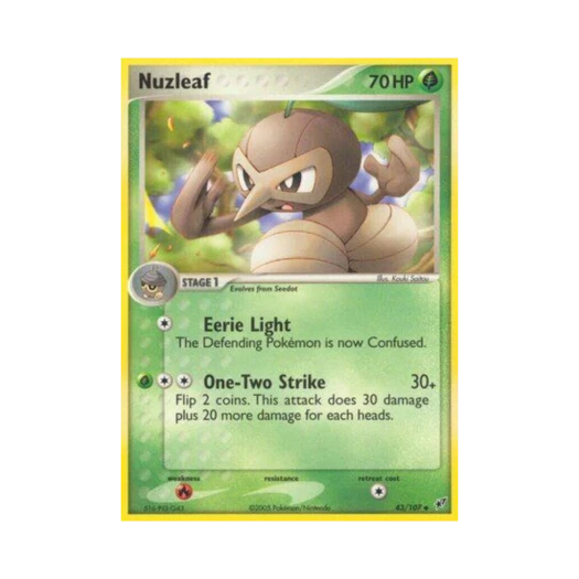 포켓몬 TCG 잎새코 U EX 테오키스 (영문판)