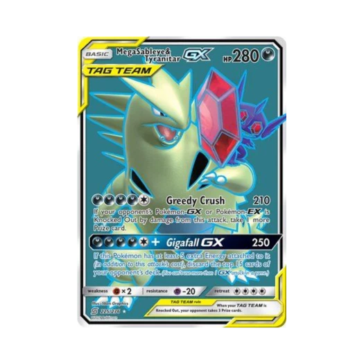 포켓몬 TCG 메가 깜까미 & 마기라스 GX RU 유니파이드 마인즈 (영문판)