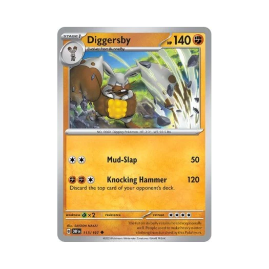 포켓몬 TCG 파르토 U 옵시디언 플레임즈 (영문판) 카드 이미지