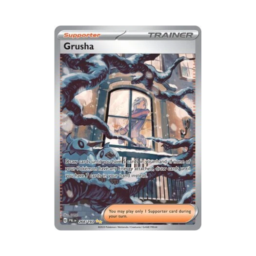 포켓몬 TCG 그루샤 SIR 팔데아 이볼브드 (영문판)