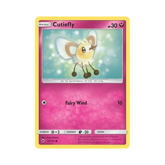포켓몬 TCG 에블리 C 버닝 쉐도우 (영문판)
