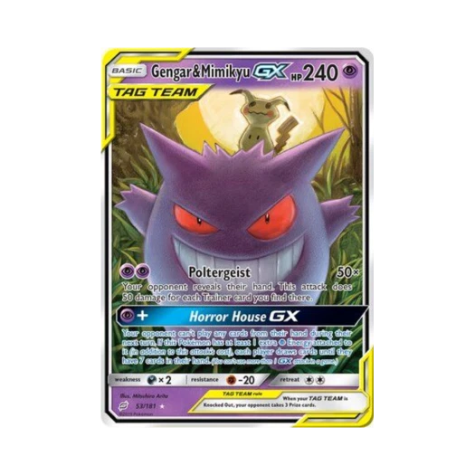 Pokemon TCG Gengar & Mimikyu GX RHG Team Up (English Ver.)