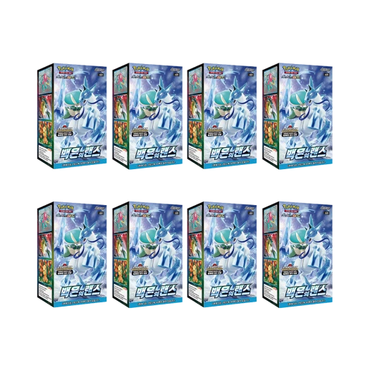 포켓몬 TCG 소드&실드 확장팩 브이맥스 백은의 랜스 8 박스 (240팩/한글판)