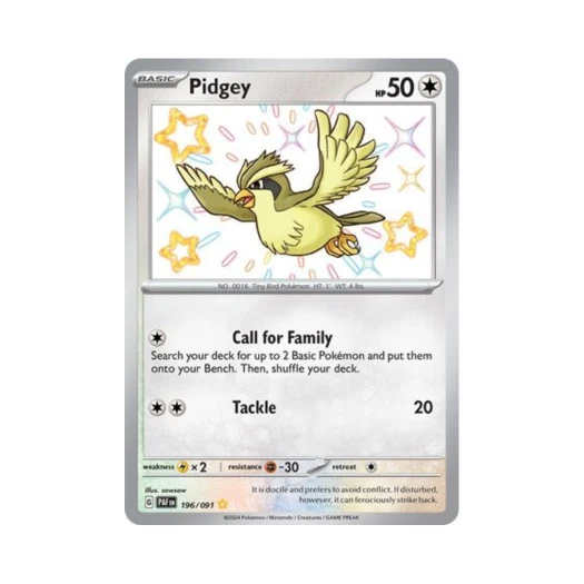 포켓몬 TCG 구구 SR 팔데아 페이트 (영문판)
