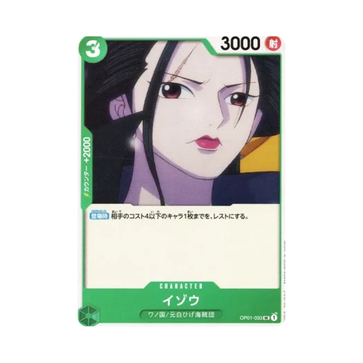 One Piece TCG Izo UC OP01-033 Premium Booster One Piece Card The Best (Japanese Ver.)
