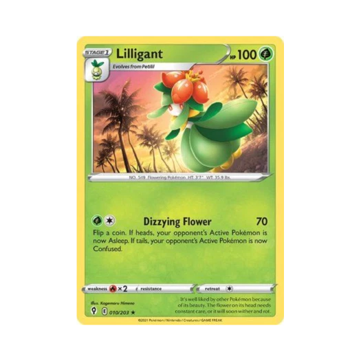 포켓몬 TCG 드레디어 R 이볼빙 스카이즈 (영문판)