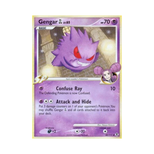 Pokemon TCG Gengar GL U Rising Rivals (English Ver.)