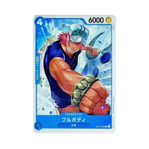 원피스 TCG 풀보디 C OP12-052 부스터 팩 사제의 연 (일어판)