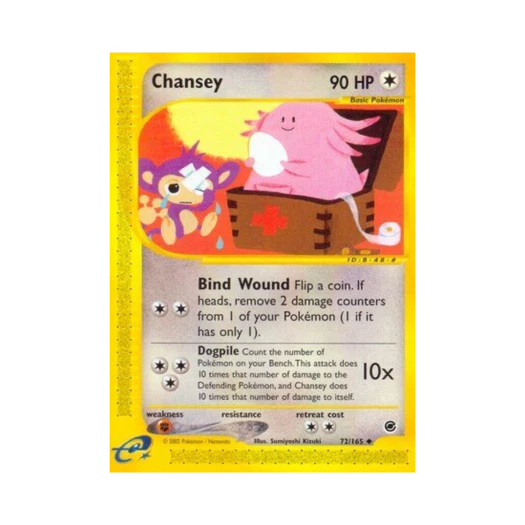 포켓몬 TCG 럭키 U 익스페디션 베이스 세트 (영문판)