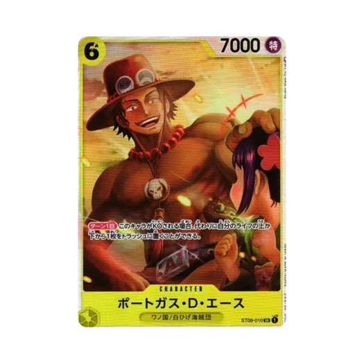 원피스 TCG 포트거스 D. 에이스 SR ST09-010 스타트 덱 야마토 (일어판) 카드 이미지