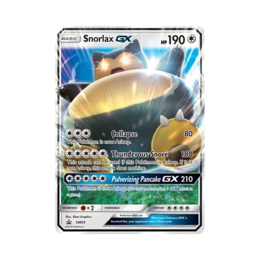 포켓몬 TCG 잠만보 GX 점보 P 썬 & 문 프로모카드 (영문판)