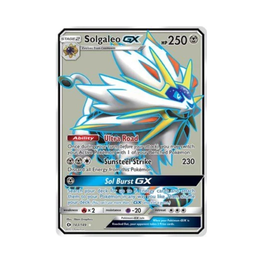 포켓몬 TCG 솔가레오 GX RU 썬 & 문 (영문판)