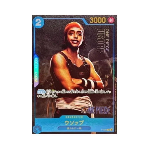 원피스 TCG 우솝 P P-049 프리미엄 카드 컬렉션 라이브 액션 에디션 (일어판)