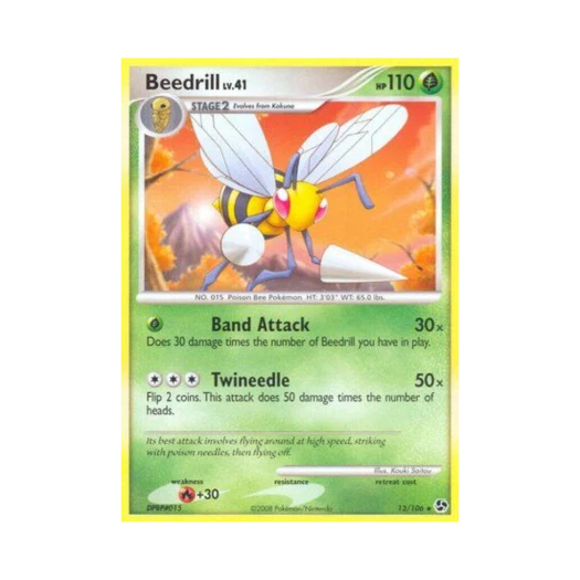 포켓몬 TCG 독침붕 R 그레이트 인카운터스 (영문판)