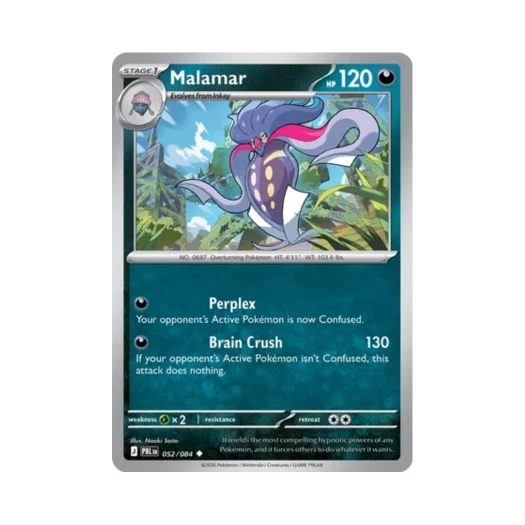 포켓몬 TCG 칼라마네로 U 피치 블랙 (영문판) 카드 이미지
