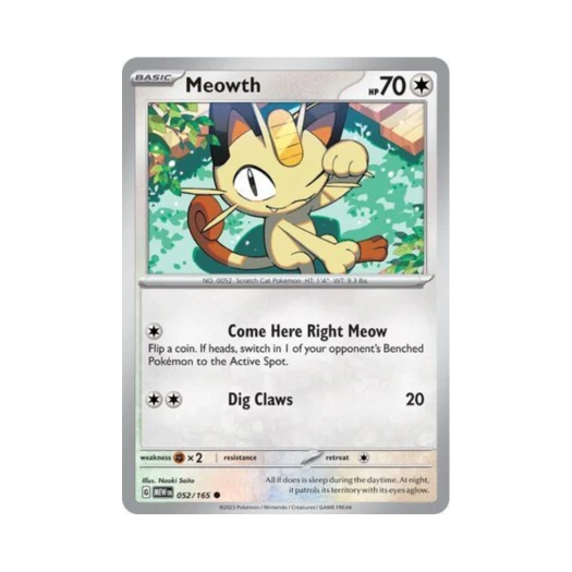 포켓몬 TCG 나옹 C 스칼렛 & 바이올렛 151 (영문판) 카드 이미지