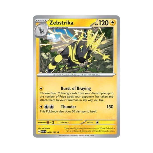포켓몬 TCG 제브라이카 U 파라독스 리프트 (영문판) 카드 이미지