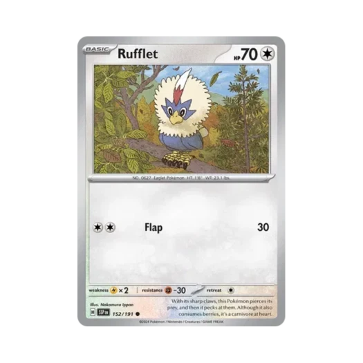 포켓몬 TCG 수리둥보 C 서징 스파크 (영문판) 카드 이미지