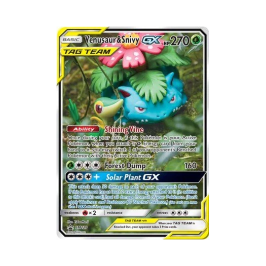 포켓몬 TCG 이상해꽃 & 쥬리비안 GX P 썬 & 문 프로모카드 (영문판)