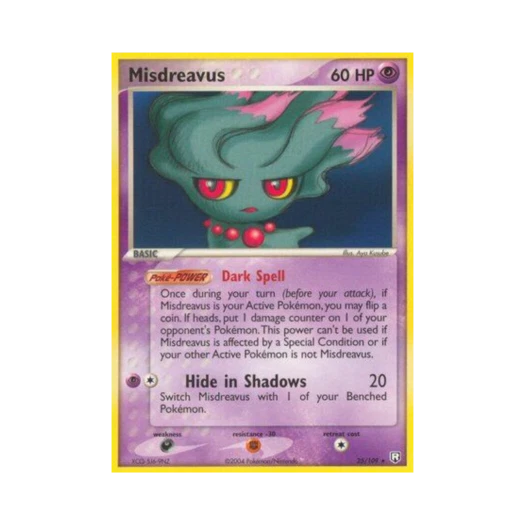 포켓몬 TCG 무우마 R EX 로켓단 리턴즈 (영문판)