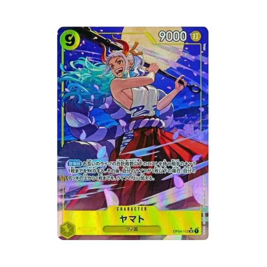 원피스 TCG 야마토 SR-P OP04-112 프리미엄 부스터 원피스 카드 더 베스트 (일어판) 상품 이미지