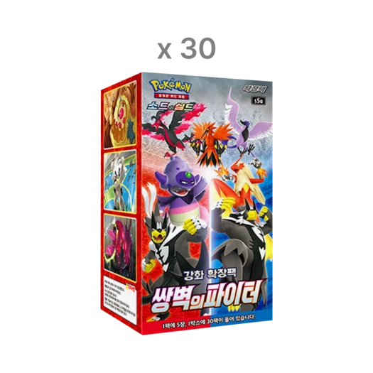 포켓몬 TCG 소드&실드 확장팩 쌍벽의 파이터 30박스 (총 900팩/한글판) 카드 이미지