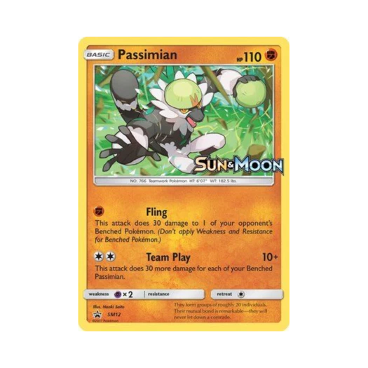 포켓몬 TCG 내던숭이 P 썬 & 문 프로모카드 (영문판)