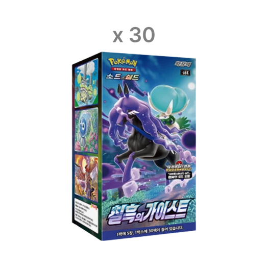 포켓몬 TCG 소드&실드 확장팩 브이맥스 칠흑의 가이스트 30박스 (총 900팩/한글판)