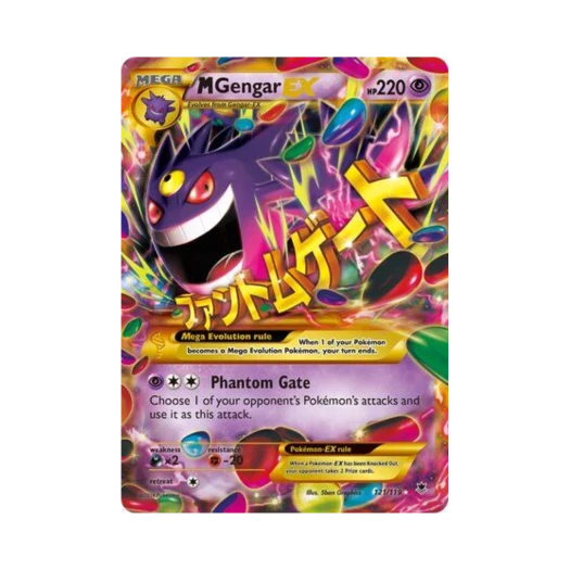 Pokemon TCG M Gengar EX RS Phantom Forces (English Ver.)