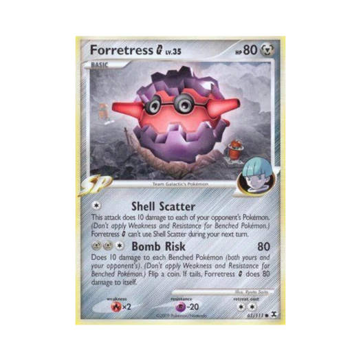 포켓몬 TCG 쏘콘 G C 라이징 라이벌스 (영문판)