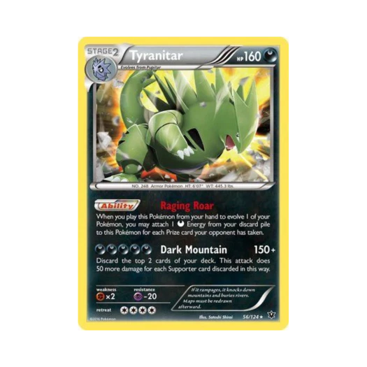 포켓몬 TCG 마기라스 RH 페이츠 컬라이드 (영문판)