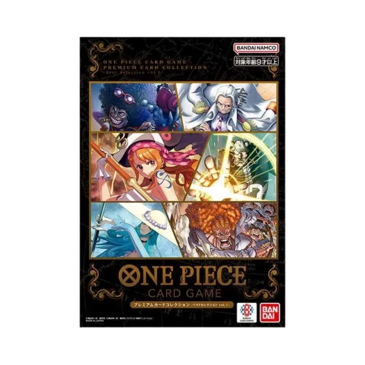 원피스 TCG 프리미엄 카드 컬렉션 베스트 셀렉션 Vol.1 (일어판) 상품 이미지
