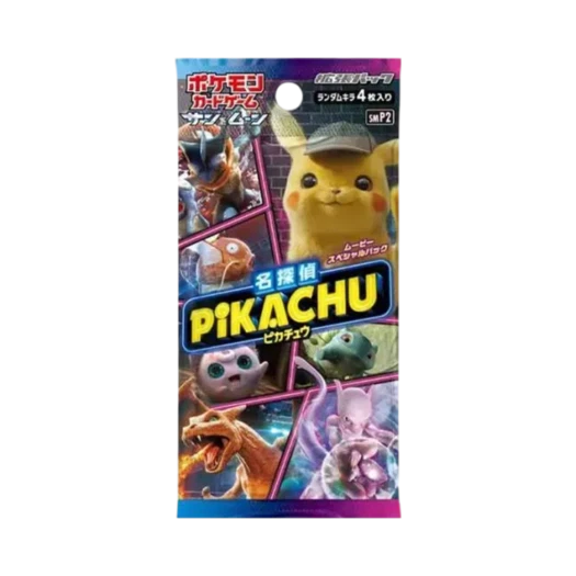 포켓몬 TCG 썬&문 무비 스페셜 팩 명탐정 피카츄 팩 (4장/일어판) 카드 이미지
