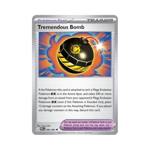 포켓몬 TCG 트레맨더스 밤 R 피치 블랙 (영문판) 카드 이미지