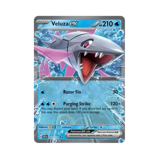 포켓몬 TCG 가비루사 ex DR 저니 투게더 (영문판)