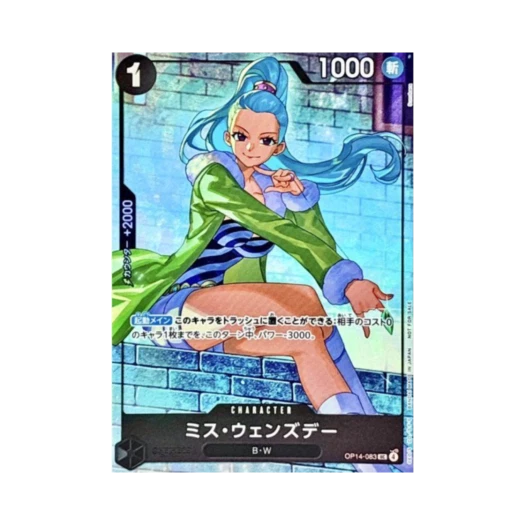 One Piece TCG Ms. Wednesday UC OP14-083 Promotion Card Promotion Pack Ex Vol.4 (Japanese Ver.)