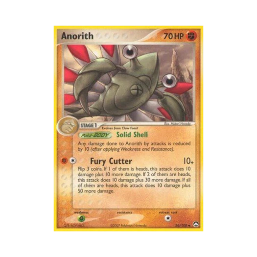 포켓몬 TCG 아노딥스 U EX 파워 키퍼스(영문판)