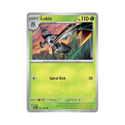 포켓몬 TCG 엑스레그 C 스텔라 크라운 (영문판) 카드 이미지
