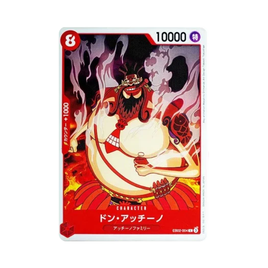 원피스 TCG 돈 앗치노 C EB02-004 엑스트라 부스터 팩 애니메이션 25주년 컬렉션 (일어판) 카드 이미지