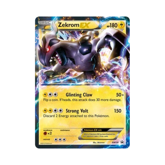 포켓몬 TCG 제크로무 ex P 블랙 & 화이트 프로모카드 (영문판)