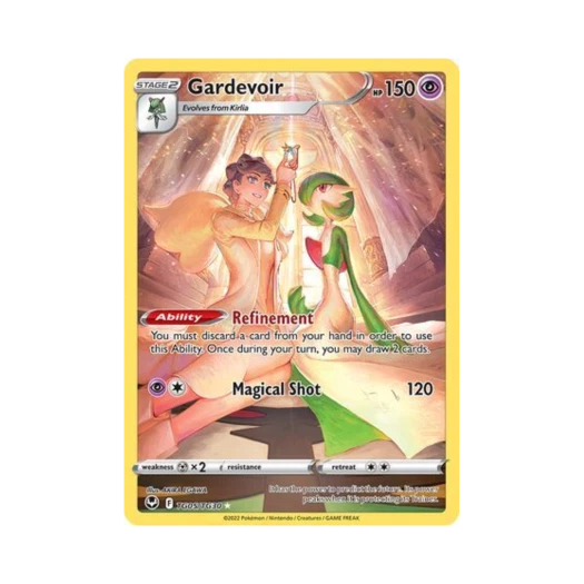 포켓몬 TCG 가디안 RH 실버 템페스트 (영문판)
