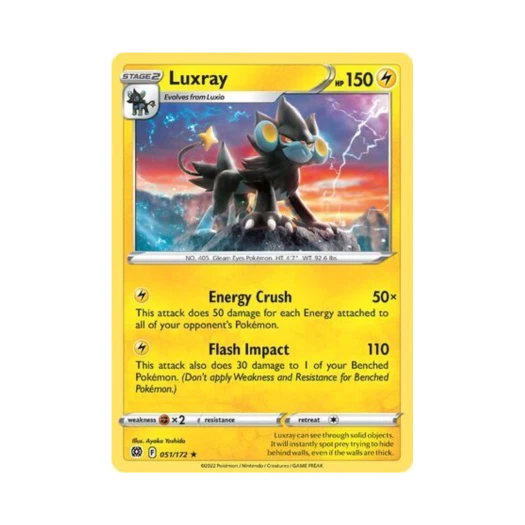 포켓몬 TCG 렌트라 R 브릴리언트 스타즈 (영문판)