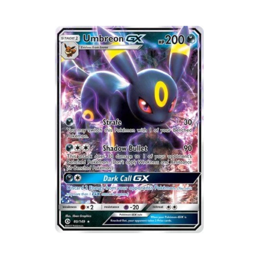 포켓몬 TCG 블래키 GX RHG 썬 & 문 (영문판)
