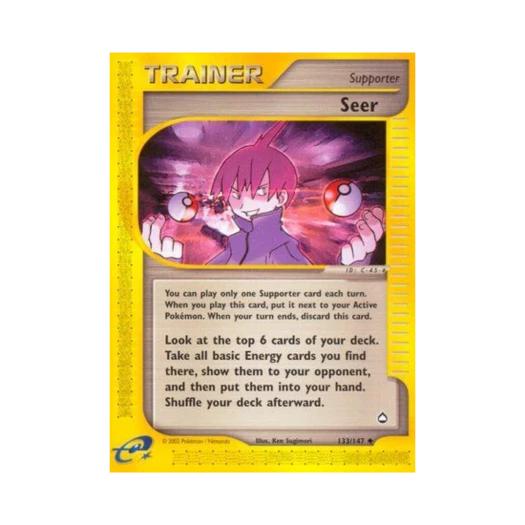 포켓몬 TCG 시어 U 아쿠아폴리스 (영문판)