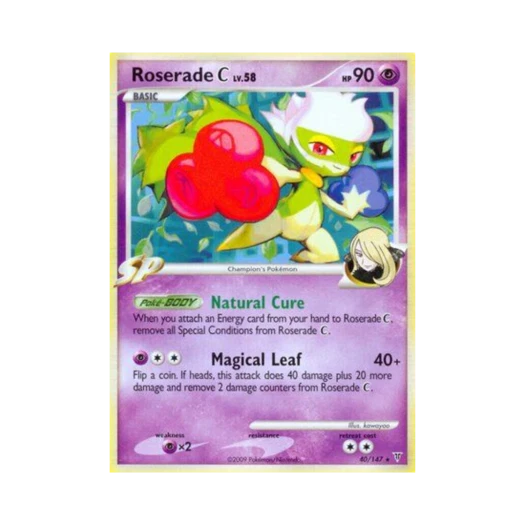 포켓몬 TCG 로즈레이드 C R 슈프림 빅터스 (영문판)